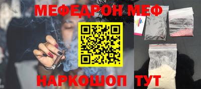 гашиш Гусь-Хрустальный