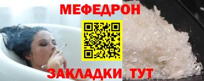 гашиш Гусь-Хрустальный