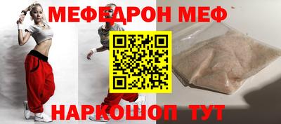 гашиш Гусь-Хрустальный