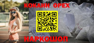 героин Тара