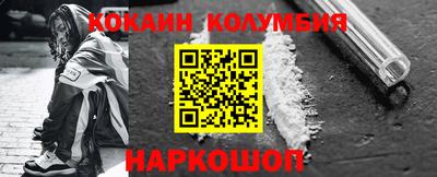 прущая мука Гусиноозёрск