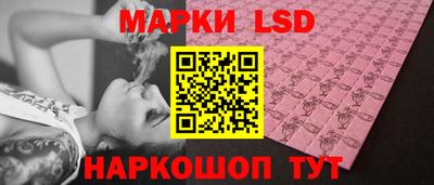 прущая мука Гусиноозёрск