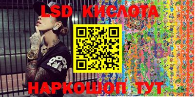 прущая мука Гусиноозёрск