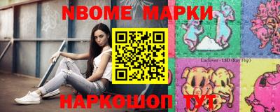 mdpv Гусев