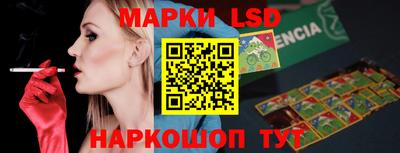 прущая мука Гусиноозёрск