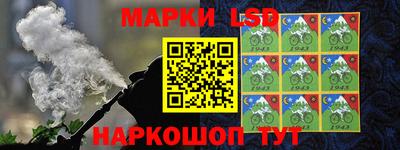 гашиш Гусь-Хрустальный