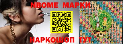 mdpv Гусев