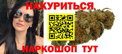 mdpv Гусев