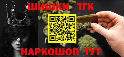 mdpv Гусев