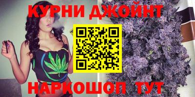 mdpv Гусев
