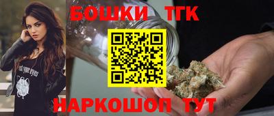 прущая мука Гусиноозёрск