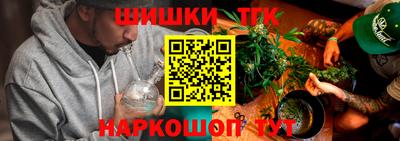 прущая мука Гусиноозёрск