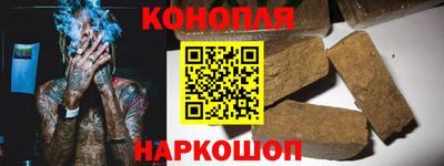 mdpv Гусев
