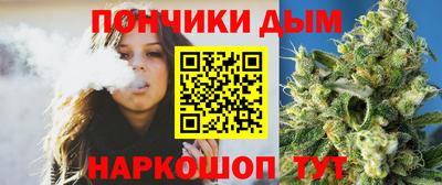 прущая мука Гусиноозёрск