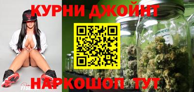 mdpv Гусев