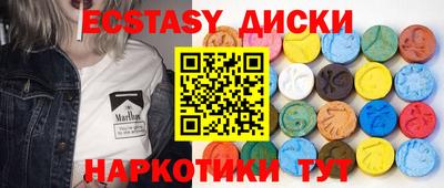 гашиш Гусь-Хрустальный