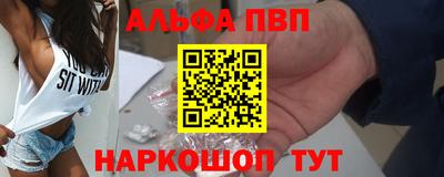 прущая мука Гусиноозёрск