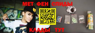 гашиш Гусь-Хрустальный