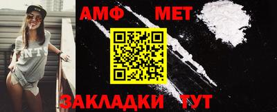 mdpv Гусев