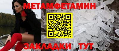 гашиш Гусь-Хрустальный