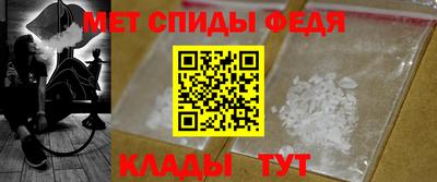 гашиш Гусь-Хрустальный