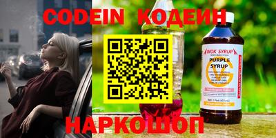mdpv Гусев