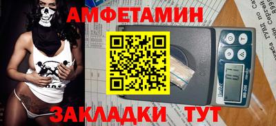 mdpv Гусев