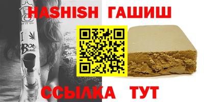 наркотики Тверь