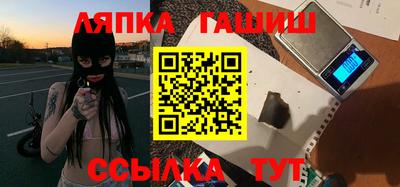 mdpv Гусев
